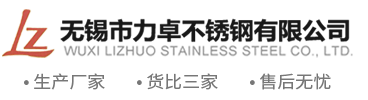 通用控股集團(tuán)